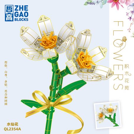ZHEGAO QL2354B 2354B QL2354C 2354C QL2354A 2354A non  DAFFODIL 3 MÀU bộ đồ chơi xếp lắp ráp ghép mô hình Flowers Hoa 142 khối