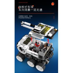 SEMBO 107104 non  XE DI ĐỘNG CƠ SỞ MẶT TRĂNG bộ đồ chơi xếp lắp ráp ghép mô hình Movie & Game Phim Và Trò Chơi 1182 khối