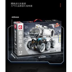 SEMBO 107104 non  XE DI ĐỘNG CƠ SỞ MẶT TRĂNG bộ đồ chơi xếp lắp ráp ghép mô hình Movie & Game Phim Và Trò Chơi 1182 khối
