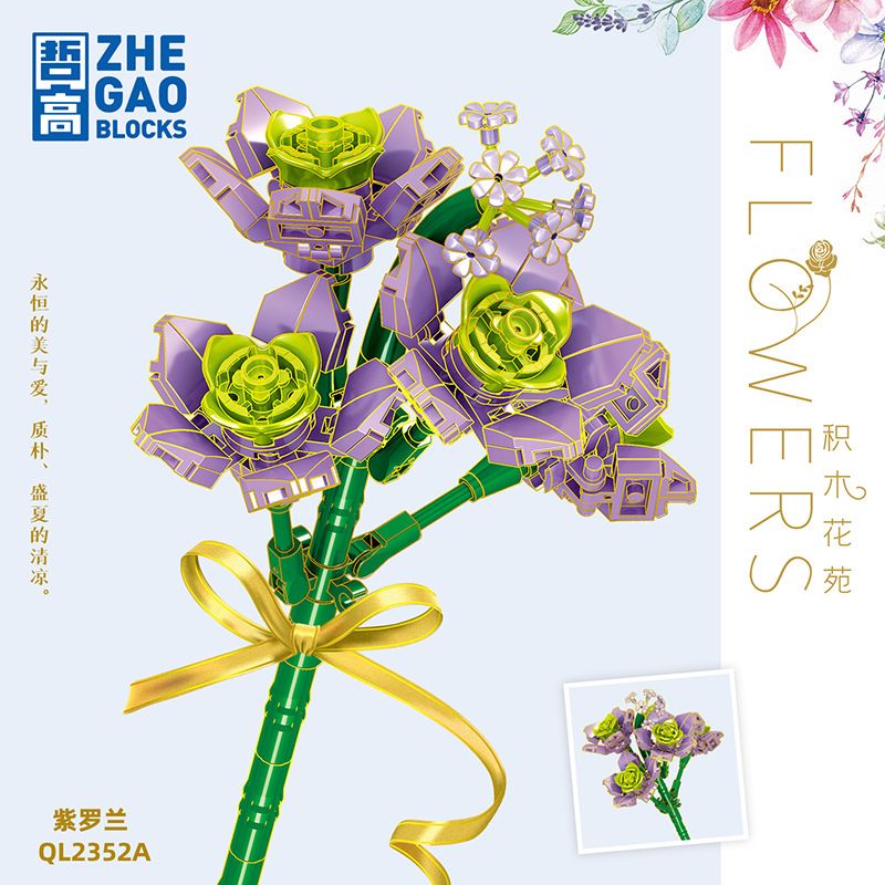 ZHEGAO QL2352A 2352A QL2352B 2352B QL2352C 2352C non  VIOLET 3 MÀU bộ đồ chơi xếp lắp ráp ghép mô hình Flowers Hoa 147 khối