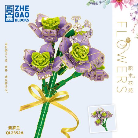 ZHEGAO QL2352A 2352A QL2352B 2352B QL2352C 2352C non  VIOLET 3 MÀU bộ đồ chơi xếp lắp ráp ghép mô hình Flowers Hoa 147 khối