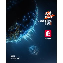 SEMBO 107104 non  XE DI ĐỘNG CƠ SỞ MẶT TRĂNG bộ đồ chơi xếp lắp ráp ghép mô hình Movie & Game Phim Và Trò Chơi 1182 khối