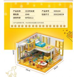 ZHEGAO DZ6104 6104 non  WANGWANG FASHION HOME LOFT CĂN HỘ DUPLEX bộ đồ chơi xếp lắp ráp ghép mô hình 1048 khối