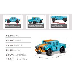 ACHKO 50044 non  XE ĐỊA HÌNH bộ đồ chơi xếp lắp ráp ghép mô hình LAND ROVER 333 khối