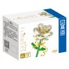 ZHEGAO QL2345B 2345B QL2345C 2345C QL2345A 2345A non  HIBISCUS 3 MÀU bộ đồ chơi xếp lắp ráp ghép mô hình Flowers Hoa 119 khối