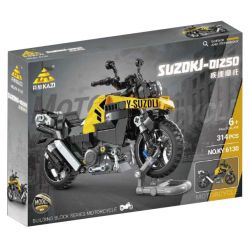 Kazi KY6130 6130 non  XE MÁY NHANH SUZDKJ-DJ250 bộ đồ chơi xếp lắp ráp ghép mô hình Creator Sáng Tạo 314 khối