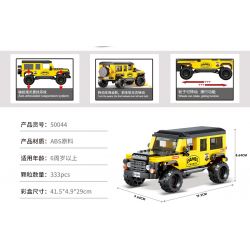 ACHKO 50043 non  CHIM SĂN MỒI bộ đồ chơi xếp lắp ráp ghép mô hình PAPTOR 328 khối