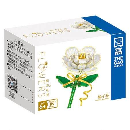 ZHEGAO QL2344 2344 non  CÂY SƠN CHI bộ đồ chơi xếp lắp ráp ghép mô hình Flowers Hoa