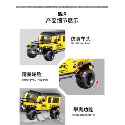 ACHKO 50042 non  TÀU TUẦN DƯƠNG bộ đồ chơi xếp lắp ráp ghép mô hình FJ 318 khối