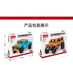 ACHKO 50042 non  TÀU TUẦN DƯƠNG bộ đồ chơi xếp lắp ráp ghép mô hình FJ 318 khối