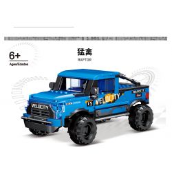 ACHKO 50042 non  TÀU TUẦN DƯƠNG bộ đồ chơi xếp lắp ráp ghép mô hình FJ 318 khối