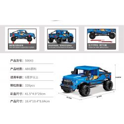 ACHKO 50042 non  TÀU TUẦN DƯƠNG bộ đồ chơi xếp lắp ráp ghép mô hình FJ 318 khối