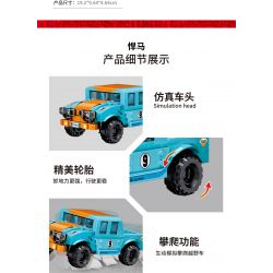 ACHKO 50042 non  TÀU TUẦN DƯƠNG bộ đồ chơi xếp lắp ráp ghép mô hình FJ 318 khối