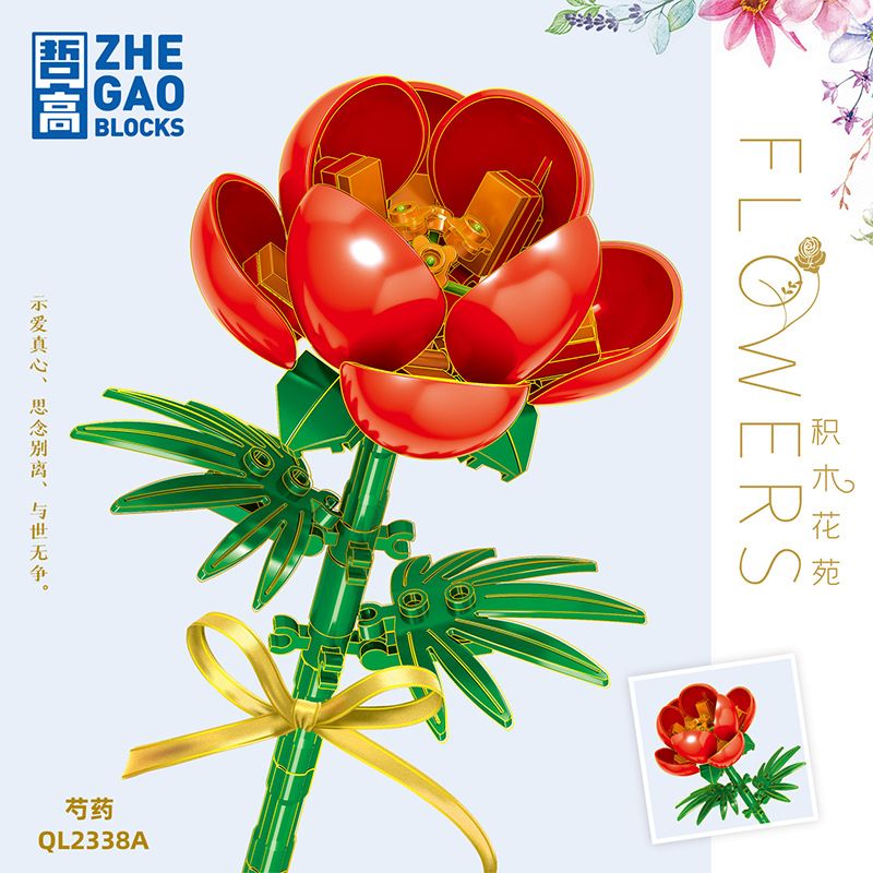 ZHEGAO QL2338B 2338B QL2338C 2338C QL2338A 2338A non  PEONY 3 MÀU bộ đồ chơi xếp lắp ráp ghép mô hình Flowers Hoa 79 khối