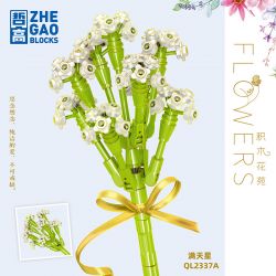 ZHEGAO QL2337A 2337A QL2337B 2337B QL2337C 2337C non  GYPSOPHILA 3 MÀU bộ đồ chơi xếp lắp ráp ghép mô hình Flowers Hoa 121 khối