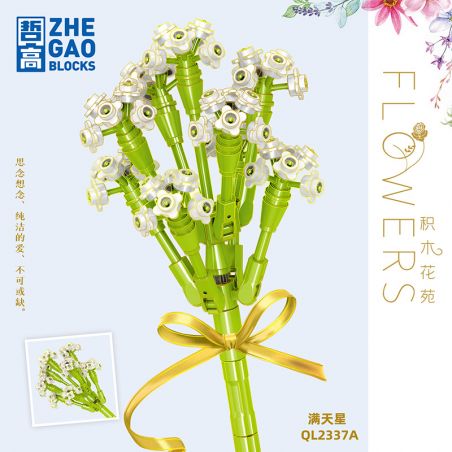 ZHEGAO QL2337A 2337A QL2337B 2337B QL2337C 2337C non  GYPSOPHILA 3 MÀU bộ đồ chơi xếp lắp ráp ghép mô hình Flowers Hoa 121 khối