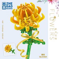 ZHEGAO QL2336A 2336A QL2336B 2336B QL2336C 2336C non  HOA CÚC 3 MÀU bộ đồ chơi xếp lắp ráp ghép mô hình Flowers 72 khối