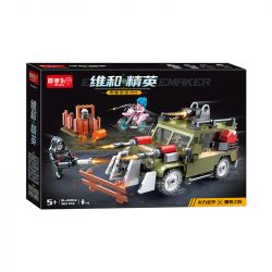 ZHI DELE DL-10204 10204 DL10204 non  NGỌN LỬA TẤN CÔNG bộ đồ chơi xếp lắp ráp ghép mô hình 363 khối