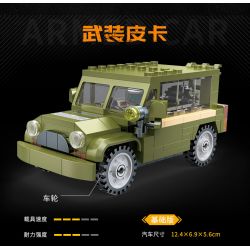 ZHI DELE DL-10204 10204 DL10204 non  NGỌN LỬA TẤN CÔNG bộ đồ chơi xếp lắp ráp ghép mô hình 363 khối