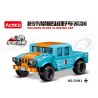 ACHKO 50041 non  TIẾNG VO VE bộ đồ chơi xếp lắp ráp ghép mô hình HUMMER 331 khối