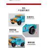 ACHKO 50041 non  TIẾNG VO VE bộ đồ chơi xếp lắp ráp ghép mô hình HUMMER 331 khối