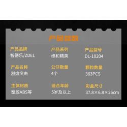 ZHI DELE DL-10204 10204 DL10204 non  NGỌN LỬA TẤN CÔNG bộ đồ chơi xếp lắp ráp ghép mô hình 363 khối