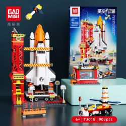 GAOMISI T3018 3018 non  HÀNH TRÌNH ĐẦY SAO bộ đồ chơi xếp lắp ráp ghép mô hình Space STARS JOURNEY Thám Hiểm Không Gian 903 khối