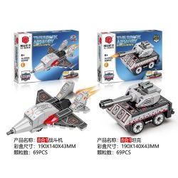 XIANG JUN XJ-2935 2935 XJ2935 non  SƠN ĐÔNG TÀU SÂN BAY 8 MÔ HÌNH bộ đồ chơi xếp lắp ráp ghép mô hình Military Army THE BRICK ARMORY Quân Sự Bộ Đội 516 khối