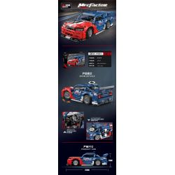 Decool 33014 Jisi 33014 non  SẠC XE bộ đồ chơi xếp lắp ráp ghép mô hình  Kỹ Thuật Công Nghệ Cao Mô Hình Phương Tiện 1197 khối