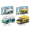 XIANG JUN XJ-7976 7976 XJ7976 non  BUS LÙI XE 8 KIỂU bộ đồ chơi xếp lắp ráp ghép mô hình Mini Racing Pacemaker BUS TRANSPORTATION Đua Xe Mini 666 khối