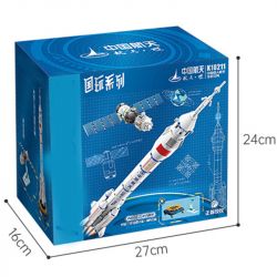 KEEPPLEY K10211 10211 non  NHIỆM VỤ PHÓNG VÀO KHÔNG GIAN CÓ NGƯỜI LÁI CỦA TRUNG QUỐC TÊN LỬA MANG LONG MARCH 2F TÀU VŨ TRỤ THẦN CHÂU bộ đồ chơi xếp lắp ráp ghép mô hình China Aerospace Museum