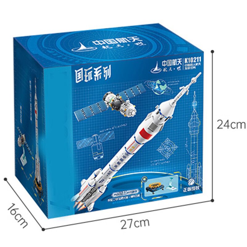 KEEPPLEY K10211 10211 non  NHIỆM VỤ PHÓNG VÀO KHÔNG GIAN CÓ NGƯỜI LÁI CỦA TRUNG QUỐC TÊN LỬA MANG LONG MARCH 2F TÀU VŨ TRỤ THẦN CHÂU bộ đồ chơi xếp lắp ráp ghép mô hình China Aerospace Museum
