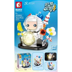 SEMBO 203061 non  PHI HÀNH GIA SIÊU DỄ THƯƠNG bộ đồ chơi xếp lắp ráp ghép mô hình Military Army Quân Sự Bộ Đội 352 khối