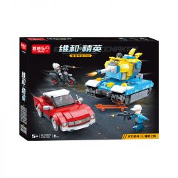 ZHI DELE DL-10202 10202 DL10202 non  SẤM SÉT bộ đồ chơi xếp lắp ráp ghép mô hình 570 khối