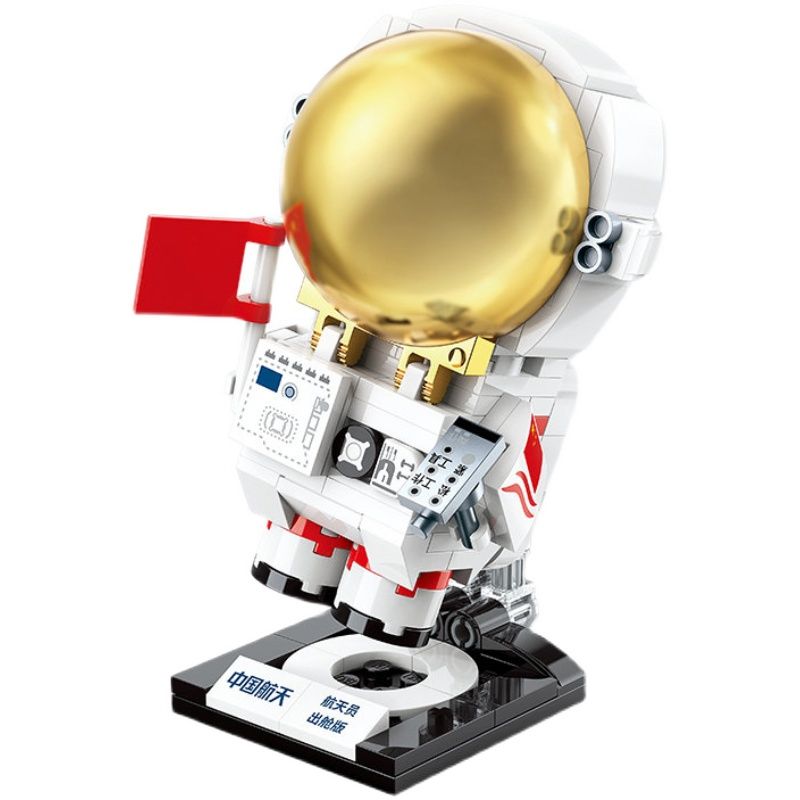 KEEPPLEY K10209 10209 non  PHI HÀNH GIA bộ đồ chơi xếp lắp ráp ghép mô hình China Aerospace Museum