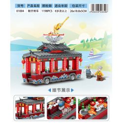 LIN07 01004 non  XE CHÁO THUYỀN bộ đồ chơi xếp lắp ráp ghép mô hình City BOATGRUEL CART Thành Phố 1198 khối