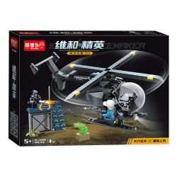 ZHI DELE DL-10206 10206 DL10206 non  TẦNG VÀO MỘT HỘP bộ đồ chơi xếp lắp ráp ghép mô hình 208 khối