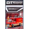 XIANG JUN XJ-7985 7985 XJ7985 non  THÀNH PHỐ KÉO LẠI XE bộ đồ chơi xếp lắp ráp ghép mô hình City CITY SERVICE EMERGENCY UNIT 556 khối