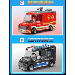 XIANG JUN XJ-7985 7985 XJ7985 non  THÀNH PHỐ KÉO LẠI XE bộ đồ chơi xếp lắp ráp ghép mô hình City CITY SERVICE EMERGENCY UNIT 556 khối
