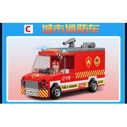 XIANG JUN XJ-7985 7985 XJ7985 non  THÀNH PHỐ KÉO LẠI XE bộ đồ chơi xếp lắp ráp ghép mô hình City CITY SERVICE EMERGENCY UNIT 556 khối