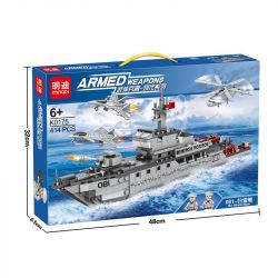 MINGDI K0175 0175 non  081 - TÀU QUÉT MÌN bộ đồ chơi xếp lắp ráp ghép mô hình Military Army ARMED WEAPONS 081-MINESWEEPER Quân Sự Bộ Đội 414 khối