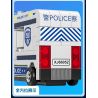 XIANG JUN XJ-7985 7985 XJ7985 non  THÀNH PHỐ KÉO LẠI XE bộ đồ chơi xếp lắp ráp ghép mô hình City CITY SERVICE EMERGENCY UNIT 556 khối