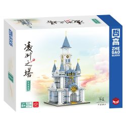 LIN07 00964 non  THÁP GIẢI NHIỆT bộ đồ chơi xếp lắp ráp ghép mô hình 4906 khối