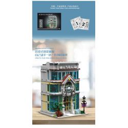 MorkModel 10206 Mork Model 10206 non  BẢO TÀNG KHOA HỌC bộ đồ chơi xếp lắp ráp ghép mô hình Modular Buildings SCIENCE MUSEUM Mô Hình Nhà Cửa 3794 khối