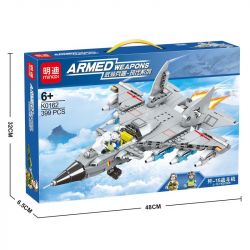 MINGDI K0162 0162 non  MÁY BAY CHIẾN ĐẤU J-15 bộ đồ chơi xếp lắp ráp ghép mô hình Military Army ARMED WEAPONS J-15 FIGHTER Quân Sự Bộ Đội 399 khối