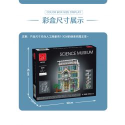 MorkModel 10206 Mork Model 10206 non  BẢO TÀNG KHOA HỌC bộ đồ chơi xếp lắp ráp ghép mô hình Modular Buildings SCIENCE MUSEUM Mô Hình Nhà Cửa 3794 khối