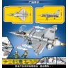 MINGDI K0161 0161 non  MÁY BAY CHIẾN ĐẤU J-10 bộ đồ chơi xếp lắp ráp ghép mô hình Military Army ARMED WEAPONS J-10 FIGHTER Quân Sự Bộ Đội 441 khối