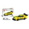 SEMBO 607116 SHENG YUAN SY 5078 non  THẾ GIỚI XE SANG 5078 bộ đồ chơi xếp lắp ráp ghép mô hình Racers FAMOUS CAR WORLD Đua Tốc Độ 244 khối