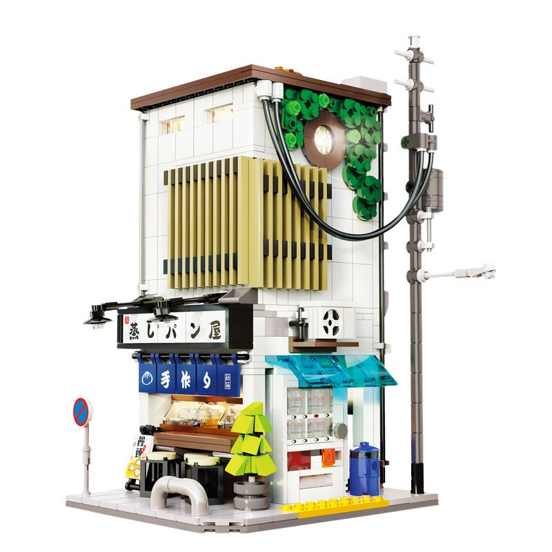 CADA DOUBLEE C66006 66006 non  NHÀ BÁNH MÌ NHẬT BẢN bộ đồ chơi xếp lắp ráp ghép mô hình City 蒸しパン屋 Thành Phố 1108 khối