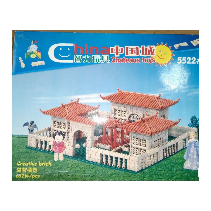 POINT HEIGHT 5522 non  PHỐ NGƯỜI HOA bộ đồ chơi xếp lắp ráp ghép mô hình 652 khối